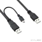 Entreprises 4 image ACCXPRESS Shopping dans Richmond BC