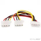 Entreprises 1 image ACCXPRESS Shopping dans Richmond BC