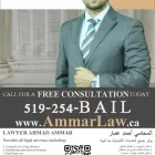Entreprises 2 image AHMAD AMMAR BARRISTER & SOLICITOR Legal & Financial Services dans Windsor ON