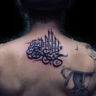 Business 18 image ANGER INK Tattoos & Body Piercing in Montréal QC