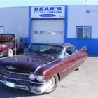 Business 1 image BEARS COLLISION CENTRE Car Body Repairs in Ottawa ON