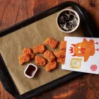 Entreprises 4 image BURGER KING Restaurants dans London ON