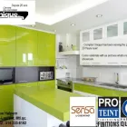 Business 1 image CENTRE DU COMPTOIR UNIQUE Real Estate & Home Improvement in Saint-Laurent QC