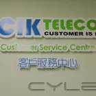 Business 6 image CIK TELECOM Telecommunications Companies & Equipment in Markham ON