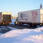 Business 1 image CONSOLIDATED MOVING & STORAGE LTD Moving & Relocation Services in Toronto ON