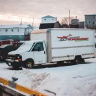 Business 3 image EXPRESS ROADRUNNER INC Takeout Shops & Food Delivery Services in Edmonton AB