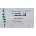 Business 3 image GERALD KUDO CHIROPRATICIEN Health & Medicine in Montréal QC