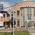 Business 2 image GINSBERG GINGRAS Legal & Financial Services in Québec QC