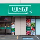 Entreprises 2 image IZUMIYA JAPANESE MARKETPLACE Supermarkets dans Richmond BC