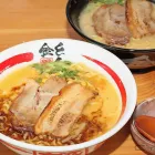 Entreprises 5 image KINTON RAMEN HWY 7 Restaurants dans Markham ON