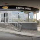 Entreprises 7 image KINTON RAMEN HWY 7 Restaurants dans Markham ON