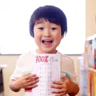 Business 1 image KUMON MATH & READING CENTRE Tutoring & Private Tuition in Regina SK