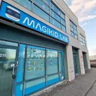 Entreprises 9 image MAGIKID LAB Learning Disabilities Schools dans Richmond BC