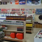 Business 4 image MARVICK AUTOMOTIVE SUPPLY LTD Automotive in Edmonton AB