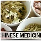 Business 14 image NARDINI NATUROPATHIC Naturopaths in Toronto ON