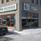 Entreprises 10 image PIERRE BOUCHARD ELECTRIQUE INC Shopping dans Laval QC