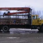 Entreprises 7 image SILVA & ST-PIERRE LTÉE Underpinning & Foundation Engineers & Contractors dans Gatineau QC