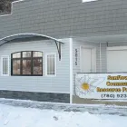 Business 8 image SIR ANDREW'S MRT CHILDCARE CENTRES Day Centres in Burnaby BC