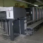 Business 12 image SMITH INDUSTRIES (1958) LTD Machine Shops in Vancouver BC