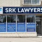 Business 1 image SRK LAWYERS - QUEENSWAY Real Estate Lawyers in Etobicoke ON