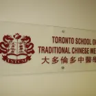Business 5 image TORONTO SCHOOL OF TRADITIONAL CHINESE MEDICINE Education in Toronto ON