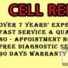 Entreprises 2 image UNIWAY COMPUTERS Shopping dans Regina SK