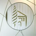 Entreprises 3 image VAST INTERIORS Real Estate & Home Improvement dans Concord ON