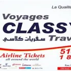Business 1 image VOYAGES CLASSY INC Travel Agents in Saint-Laurent QC