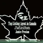 Business 7 image WILSON TROPHY CO INC Shopping in Mississauga ON