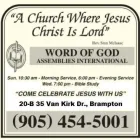 Entreprises 1 image WORD OF GOD ASSEMBLIES INTERNATIONAL Community & Government dans Brampton ON