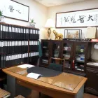 Entreprises 7 image ZHONG'S CHINESE MEDICINE Health & Medicine dans Richmond BC