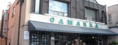 Entreprises 6 image CAMARRA PIZZERIA & RESTAURANT Pizzerias & Pizza Places dans North York ON