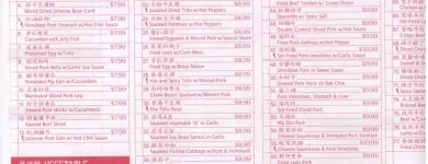 Entreprises 2 image CHINESE DUMPLING HOUSE Restaurants dans Mississauga ON