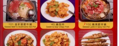 Entreprises 1 image CHINESE DUMPLING HOUSE Restaurants dans Mississauga ON