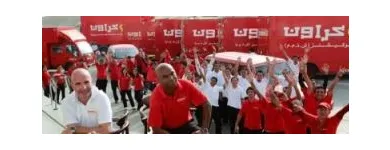 Entreprises 1 image CROWN RELOCATIONS - MONTREAL, CANADA Moving & Relocation Services dans Montréal QC