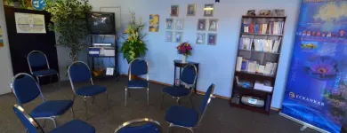 Business 2 image ECKANKAR Community & Government in Edmonton AB