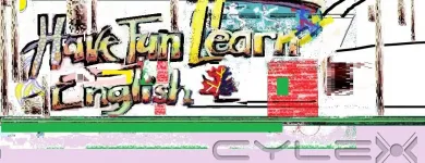 Entreprises 9 image HAVE FUN LEARN ENGLISH Language Schools dans Toronto ON