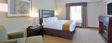Entreprises 4 image HOLIDAY INN EXPRESS & SUITES OTTAWA AIRPORT Wedding Venues dans Ottawa ON