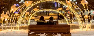 Entreprises 17 image HOLIDAY INN & SUITES MONTREAL CENTRE-VILLE OUEST Wedding Venues dans Montréal QC