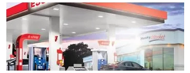 Business 2 image HUSKY/ESSO Shopping in Leduc AB