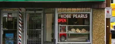 Entreprises 1 image KOBE PEARLS INTERNATIONAL Shopping dans Vancouver BC