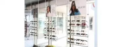 Business 6 image MERIVALE VISION CARE Sunglasses & Accessories in Ottawa ON
