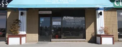 Business 7 image MINO'S TAKEOUT WEST Restaurants in Kingston ON