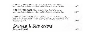 Entreprises 5 image OSHO EXPRESS RESTAURANT & SUSHI Restaurants dans Lethbridge AB