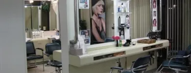 Business 4 image SALON ARTHUR Hair Salons in Gatineau QC