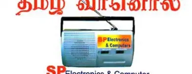 Entreprises 2 image SP ELECTRONICS Shopping dans Scarborough ON