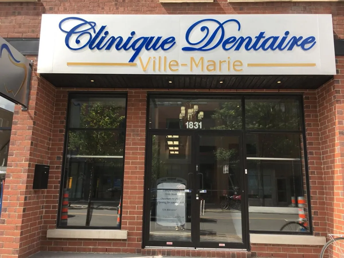 Entreprises 3 image CLINIQUE DENTAIRE VILLE-MARIE