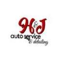 HAL KISH MOTOR SALES LTD Car Wash & Detailing dans Kingston ON