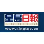 SING TAO DAILY