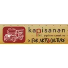 KAPISANAN PHILIPPINE CENTRE